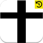 История христианства иконка