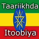 Taariikhda Itoobiya aplikacja