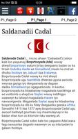 Taariikhda Adal 截圖 1