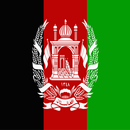 د افغانستان پېښليک-Afghanistan APK