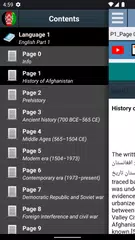 د افغانستان پېښليک-Afghanistan APK download