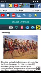 History of Ancient Greece APK download