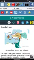 History of Ancient Greece APK download