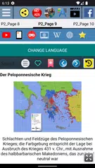 Geschichte antikenGriechenland APK Herunterladen