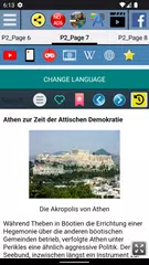 Geschichte antikenGriechenland APK Herunterladen