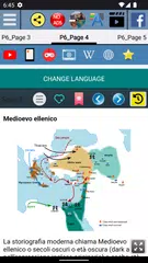 download Storia della Grecia antica APK