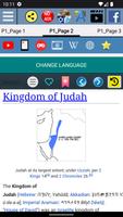 History of Ancient Israel اسکرین شاٹ 2