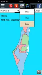 Arab–Israeli conflict History アプリダウンロード