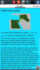 download Conflitto arabo-israeliano APK