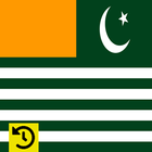 History of Azad Kashmir simgesi