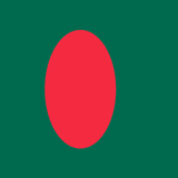 বাংলাদেশের ইতিহাস icon