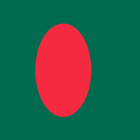 Histoire du Bangladesh icône