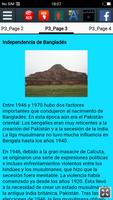 Historia de Bangladés captura de pantalla 2