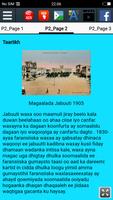 Taariikhda Jabuuti - EN/SOMALI স্ক্রিনশট 1