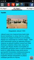 Histoire de Djibouti capture d'écran 1