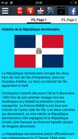 RépubliqueDominicaine Histoire capture d'écran 1