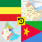 History of Ethiopian Civil War-icoon