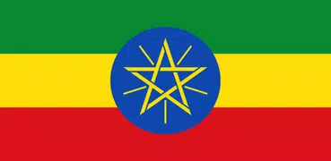 Storia d'Etiopia