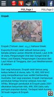 Sejarah Eropah syot layar 1