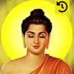 Biographie de Bouddha Gautama