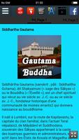 Biographie de Bouddha Gautama capture d'écran 1