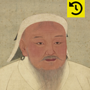 Biography of Genghis Khan APK