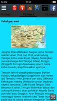 Biografi Genghis Khan syot layar 2
