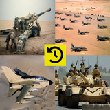 Gulf War History simgesi