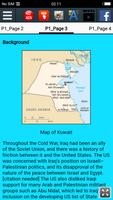 Gulf War History স্ক্রিনশট 2