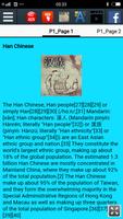 History of The Han Chinese screenshot 1