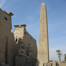 History of Ancient Africa APK