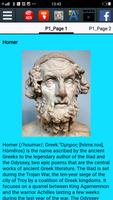 Biography of Homer স্ক্রিনশট 1