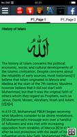 تاریخ اسلام اسکرین شاٹ 1