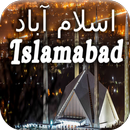 تاریخ اسلام آباد - History of Islamabad APK