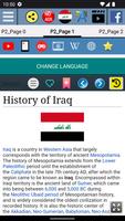 History of Iraq স্ক্রিনশট 1