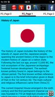 History of Japan اسکرین شاٹ 1