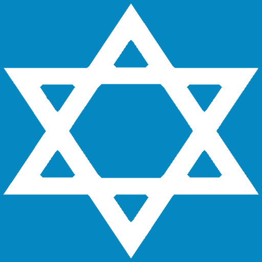 História judaica