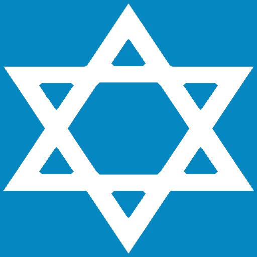 Jewish History