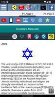 Jewish History スクリーンショット 1