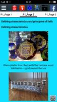 History of Judaism اسکرین شاٹ 2