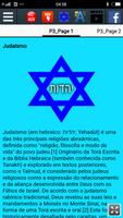 História do Judaísmo imagem de tela 1
