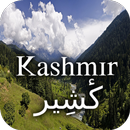 History of Kashmir APK