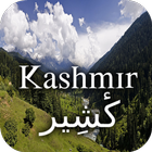 History of Kashmir ícone