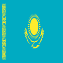 History of Kazakhstan APK