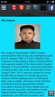 Biography of Kim Jong-un اسکرین شاٹ 1