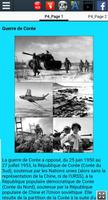Guerre de Corée capture d'écran 1