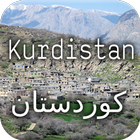 History of Kurdistan icon