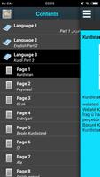 مێژووی کوردستان -EN/کوردیKURDI اسکرین شاٹ 1