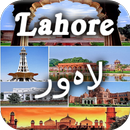 تاریخ لاہور - EN/URDU APK