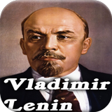Biography of Vladimir Lenin icon